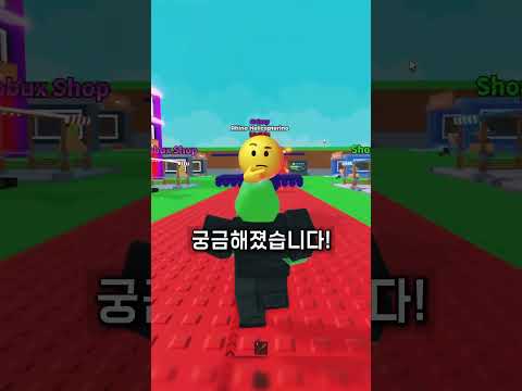 브레인롯훔치기에서 세갈래길 10배서버럭키 성능이 역대급 사기인 이유!