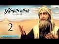 Historical and Religious Context Quiz