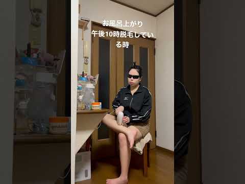 これほど面倒な時間はありません