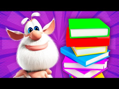 Booba 🙃 Kitap okuyoruz 📚 Çocuklar için Eğlenceli Çizgi Filmler ⭐ Super Toons TV Animasyon