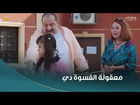 أعمل ايه | معقولة القسوة دي💔.. خلف بنت من ذوي الهمم رماها في ملجأ عشان مايشيلش مسؤوليتها🥲