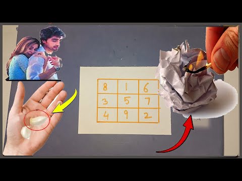 Is Taweez Ko Jala De Mahboob Aap Ki Mohabbat Me Pagal Deewana Ho Jayega | Totka | Amal | Wazifa Dua