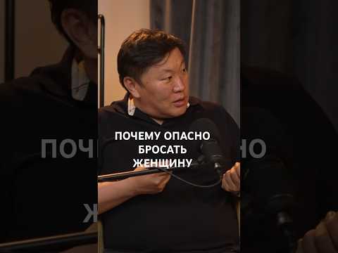 Биоэнергет об успехе и отношениях. Смотри полную версию - жми на ▶️ #психология #отношения #деньги