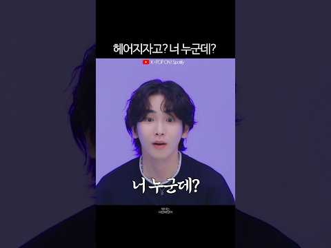 잘할 것 같았는데 진짜 잘함