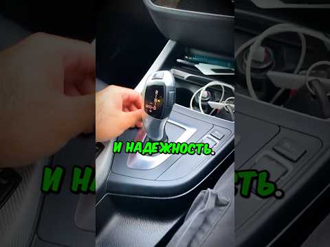 Какая АКПП на самом деле ЛУЧШАЯ?🤔