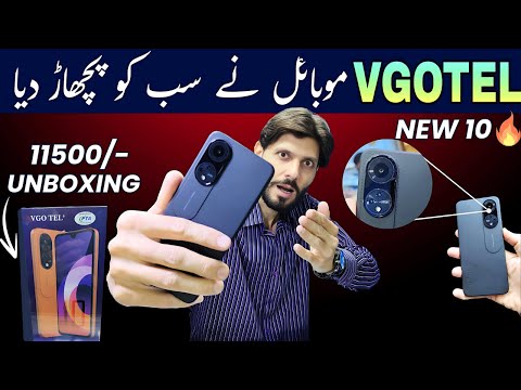 Vgotel New 10 Unboxing & first look ! Vgotel new 10 review in pakistan .