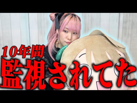 今まで言えなかった『オタクハウス』を引っ越す本当の理由を話します…