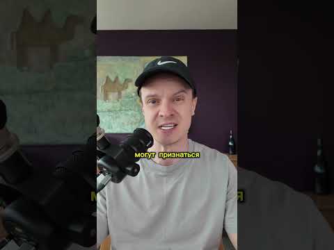 Не интегрировалась за 14 лет в Германии. Австриец комментирует 🇦🇹 #европа #иностранец