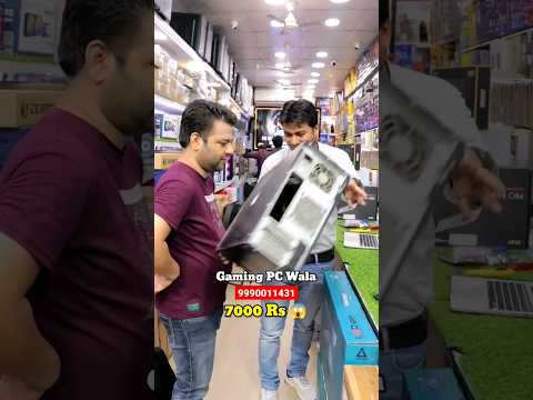 Customer Ka System Fekk Diya? | Gaming Pc Wala | #pcsetup #nehruplace #shorts #gaming #gamingpcwala