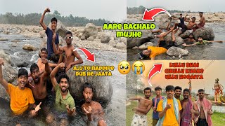 lullu bhai chullu khake ullu hogaiya 😁🤣 #vlog #vlogging #vlogger #dailyvlog