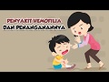 Викторина за Денис Майданов