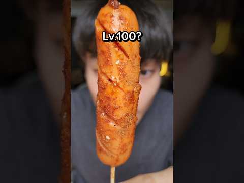 กินหม่าล่า Lv.1-Lv.100 เลเวลไหนฟินสุด ชาลิ้นนนน!! #หม่าล่า #fyp #food #streetfood #level
