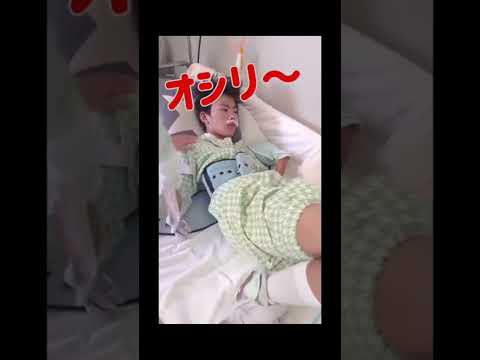 意識不明から2ヶ月！意思疎通できたと確信した瞬間！！#障がい者#高次脳機能障害#半身麻痺#片麻痺 ##構音障害