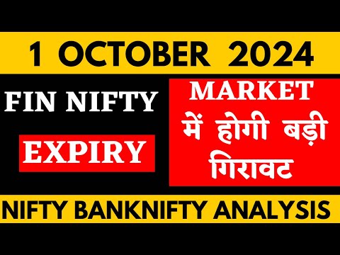 NIFTY PREDICTION FOR TOMORROW & BANKNIFTY ANALYSIS FOR 1 OCTOBER 2024 | MARKET ANALYSIS FOR TOMORROW