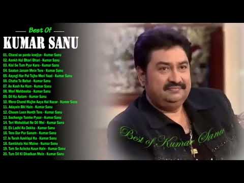 Kumar Sanu top 10 song | Evergreen song | 90s Song | hindi old song | Romantic song