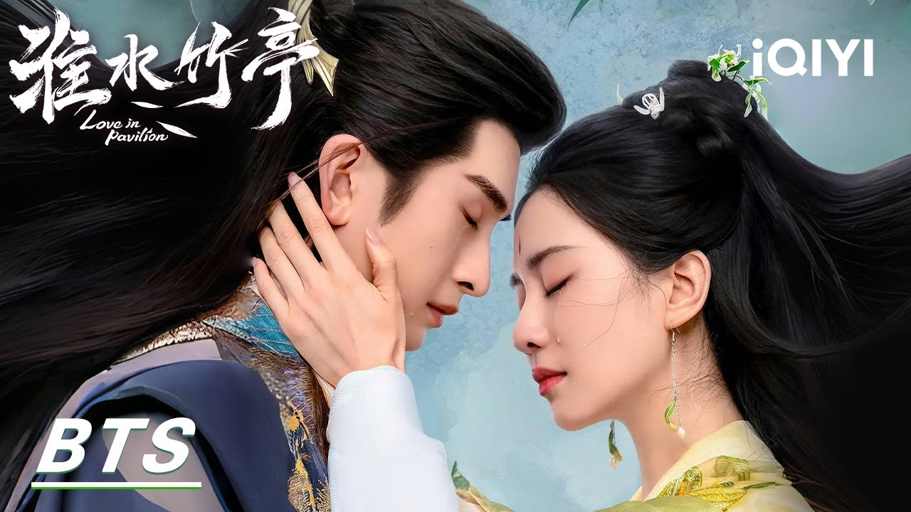 Love in Pavilion Trailer thumbnail