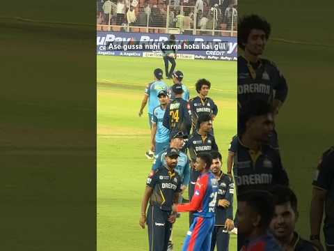 Itna gussa nahi karte gill #shubmangill #cricket