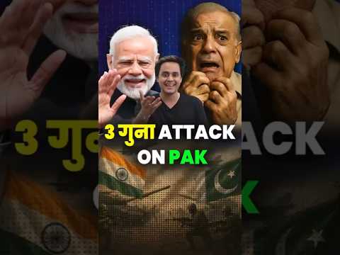 Pakistan नहीं बचेगा ? | RJ Raunac