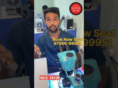 Nicetech Institute for Smartphone/CCTV Camera/Laptop Training in Northeast YouTube video thumbnail