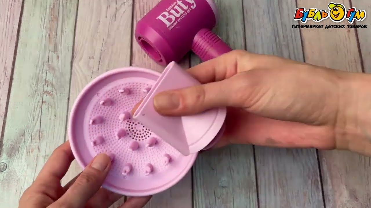 Игровой набор Lanson Toys модный фен для укладки волос - видео