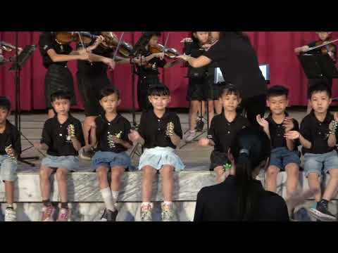 2023/06/09新營國小弦樂團期末音樂會「蛻變」B團合奏，指揮：郭妤柔老師 pic