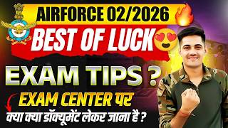 Airforce Exam Center Documents List 2025 | Airforce Exam Tips 2025