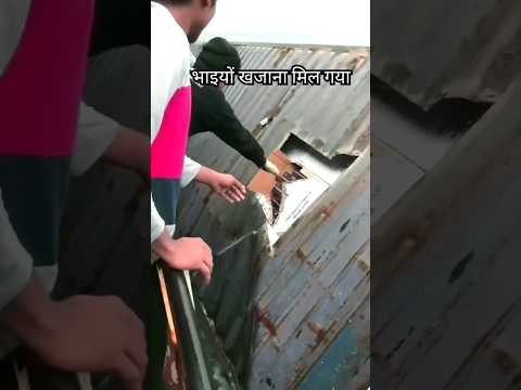 ओसियन सी में खजाना मिल गया | #army #airforce #navy #armylover #indianarmy #iaf #tranding #status