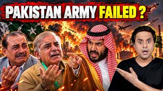 कैसे Saudi Arabia पर Attack से Pakistan Army और China के Weapons की खुली पोल ? | @RJRaunac