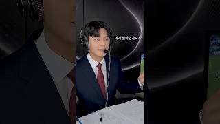 FC온라인 이벤트 라인업