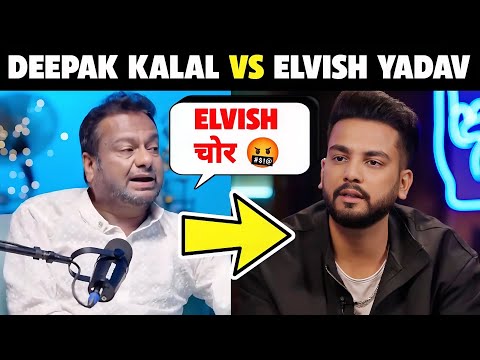 🤯😱SERIOUS!! Deepak Kalal VS Elvish Yadav | Elvish Yadav Lafda, Deepak Kalal India's got Latent, News