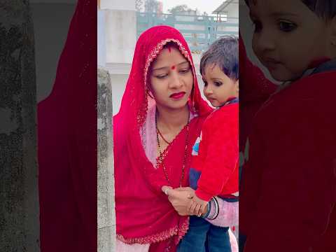 Mamta bhare Din ❤️| #shorts |#viralvideo |#trending |#song