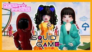 จับ โกโกวา(Squid Game) มาอยู่ในเกม ROBLOX ?!👧💔  |  ROBLOX DRESS TO IMPRESS [พี่หวี🧡]
