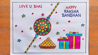 Rakhi Drawing / Happy Rakhi Drawing / How to Draw Rakhi Easy Step by Step / Raksha Bandhan Drawing 