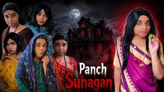 Panch Suhagan Ep.1210 | FUNwithPRASAD | #funwithprasad