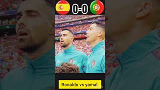 Portugal 0-1 Spain | Ronaldo last dance 😳 #ronaldo #yamal #spain #portugal #worldcup