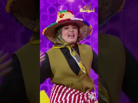 كنقدمو ليكم الفنان اسماعيل والفنانة نورة 🤭