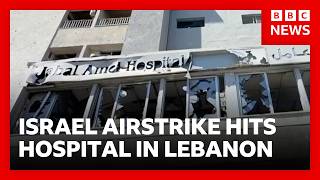 YouTube video thumbnail: Israeli Airstrike at Hospital in Lebanon Kills Medical Staff and Injures 127 People 