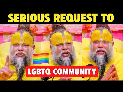 Premanand ji Maharaj SERIOUS REQUEST to LGBTQ+ Community🏳️‍🌈🤯😱| Premanand Maharaj | Bhakti Marg