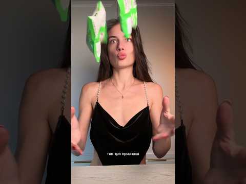 Как вам такие Баунти?😍Рецепт уже в комментариях#еда #жиза #отношения #рецепт #рецепты #десерты #пп