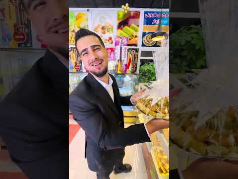 ڤڵۆگی تەخەروج