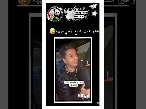 #foxlny ــleebit#حسابي القديم انحذف كان عليه 17k 🎀❤️