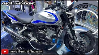 โฉมใหม่ CB500SF CBR500R Four Webike ลือ..ม้า 80 ตัว คันเร่งไฟฟ้า E-Clutch ย้ายมาฝั่งซ้าย