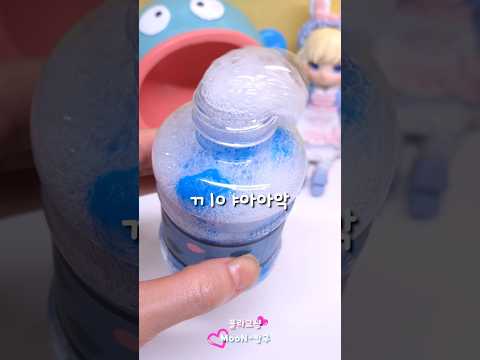 ⌈댓글 요청⌋데카포 먹을 사람😬 여기여기 붙어랑👍🏻