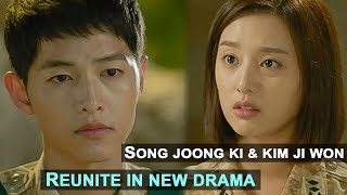 Song Joong Ki & Kim Ji Won for New Drama Together