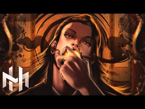 Suguru Geto (Jujutsu Kaisen) - "Ciclo Perfeito" | Henrique Mendonça