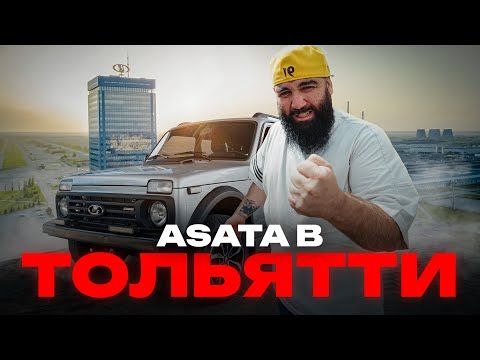 НИВА СПОРТ - СДОХЛА У ЗАВОДА! Так машину я еще не покупал…