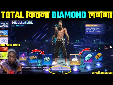 NEW MOCO STORE EVENT MEIN TOTAL KITNA DIAMOND LAGEGA || NEW ARRIVAL ANIMATION IN MOCO STORE EVENT