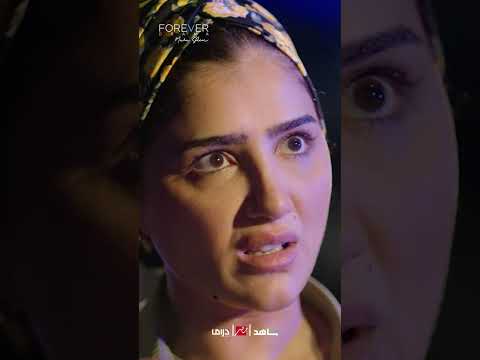 بتشتغل ضاكتورة وعندها عيادتها 😂😂#نعمة_الأفوكاتو
