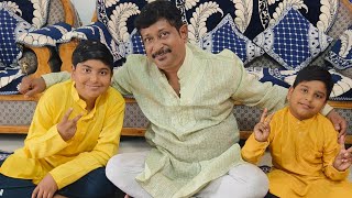 জামাই ষষ্ঠী #vlog