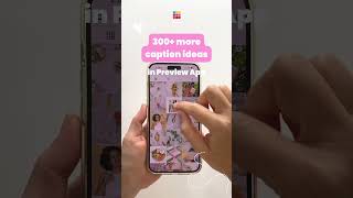💖 Never Run Out of Caption Ideas Again! #instagram